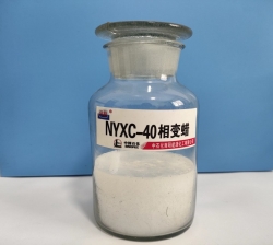 大丰NYXC-40 相变蜡（正二十一烷）