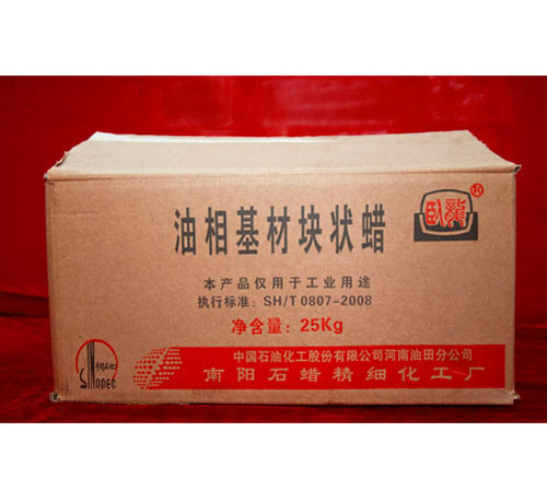 Base material of wax oil phase