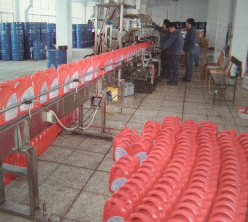 南阳石蜡精细化工厂