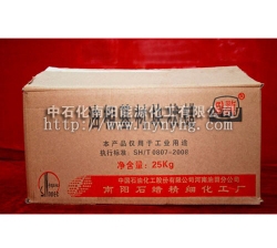 Base material of wax oil phase