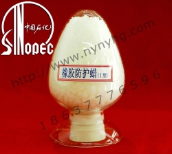 Rubber Protective Wax